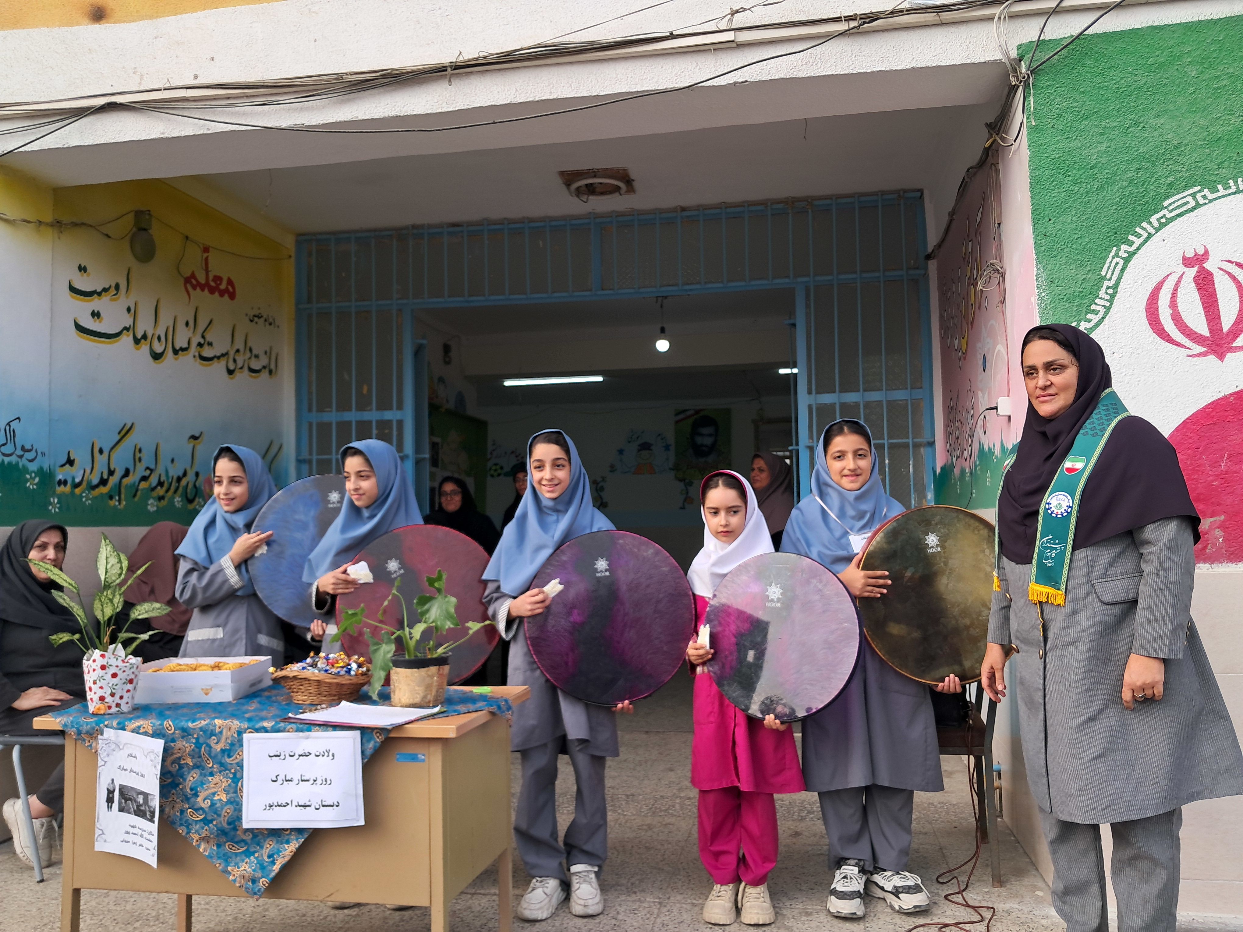 جشن میلاد حضرت زینب(س) در دبستان شهید احمدپور قائمشهر