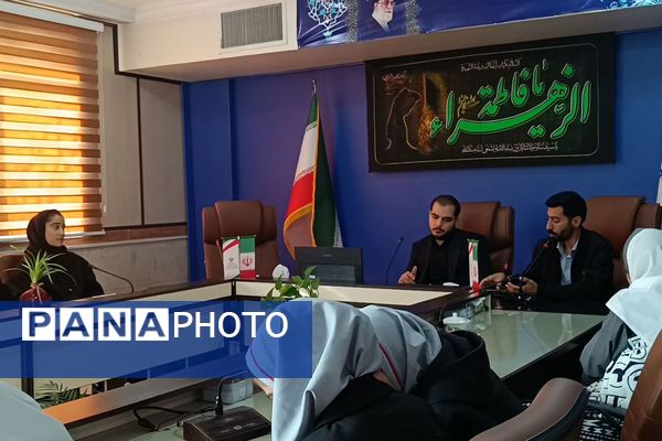 سازمان دانش‌آموزی شهریار میزبان نوخبرنگاران پانا شد