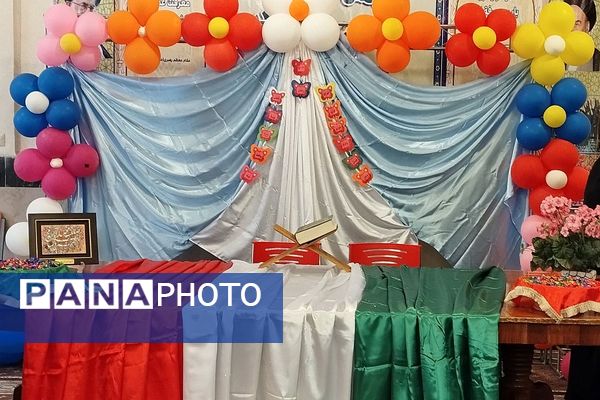 برگزاری جشن روز جهانی کودک در دارالقرآن حجت الاسلام قرائتی ناحیه یک شهرری