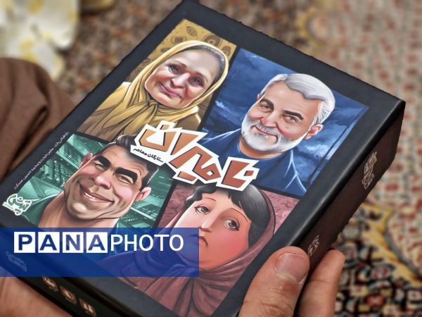 دختران، مهمانان عاشقانه اعتکاف