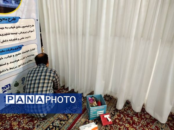 آماده سازی ۵۸ غرفه برای رویداد ملی رفعت در کاشمر
