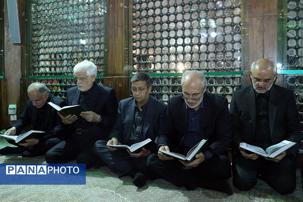 تجدید میثاق اعضای هیات دولت با آرمان‌های امام راحل (ره)