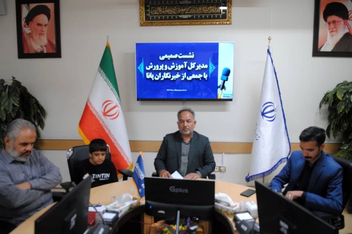 پوشش کامل ثبت نام دانش آموزان گامی بلند در راستای عدالت و ارتقاء کیفیت آموزشی در استان 