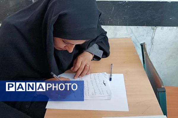 کارگاه توانمندسازی مدیران، راهبران و آموزگاران ابتدایی شهرستان مارگون