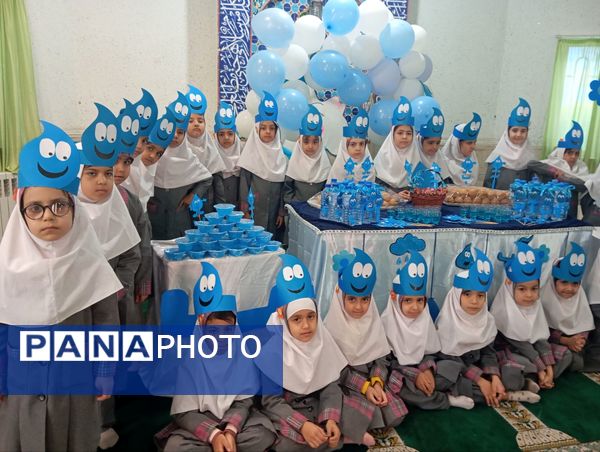 جشن آب در دبستان دخترانه نرجس یک 