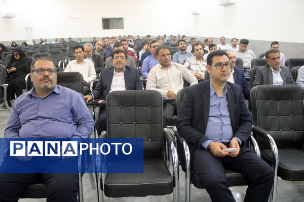 جشن بزرگ عید امامت و ولادت عید غدیر در اداره‌کل آموزش و پرورش استان بوشهر 