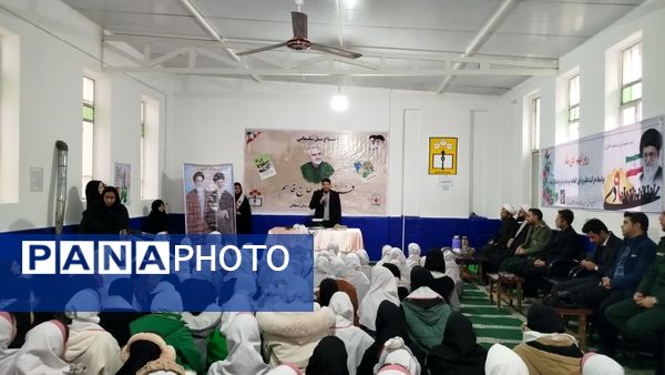 اجتماع فرزندان حاج قاسم