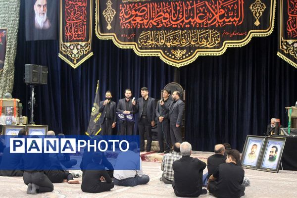 مراسمی به یاد شهدا در ایام رحلت حضرت معصومه(س)