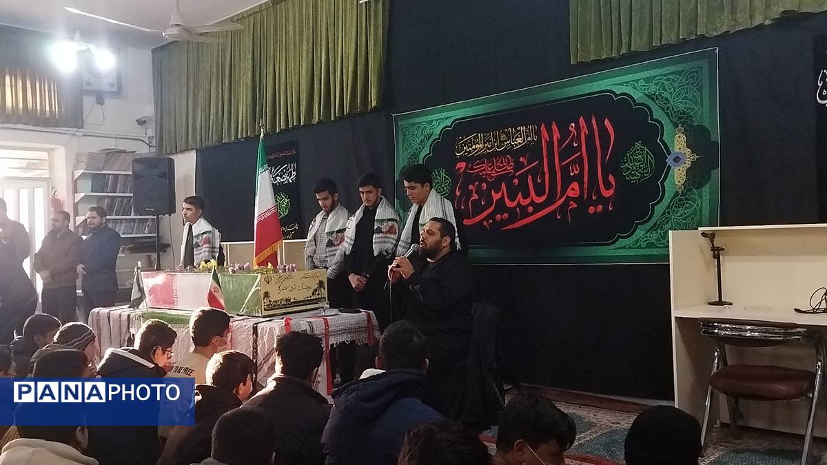 استقبال از شهید گمنام  در دبیرستان شاهد امام ابوذرغفاری 