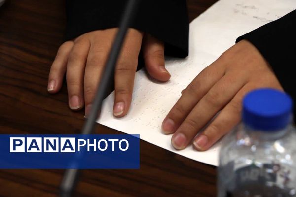 حضور فعالان پانا یزد در چله رسانه‌ای استانداری یزد