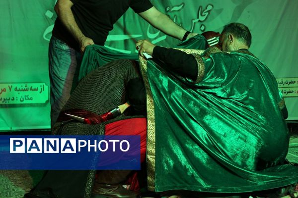 شب چهارم  تعزیه‌خوانی مدرسه الغدیر قیامدشت