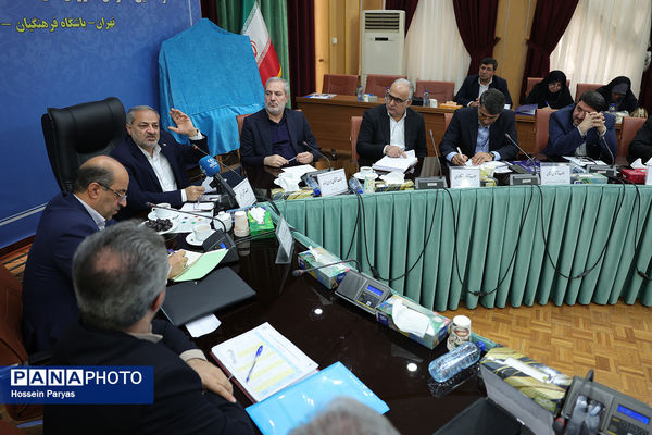 دومین روز گردهمایی معاونان متوسطه آموزش‌وپرورش