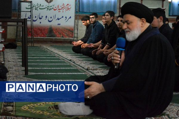 نماز باران در مدرسه شهدای علم و فناوری بهارستان‌دو