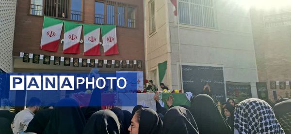 دبیرستان مهرادیرا معطر به عطر شهید خوشنام شد