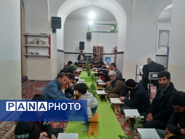 جلسه جزء خوانی قرآن کریم در شهرستان خلیل آباد 