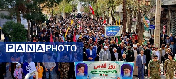 حضور گسترده مردم جاجرم در راهپیمایی روز قدس