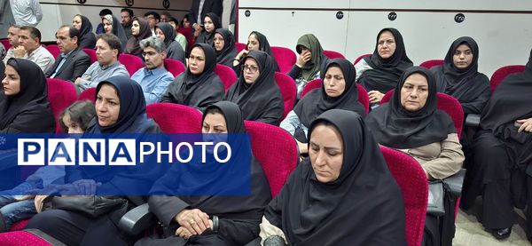 برگزاری جشن سپاس معلم در پلدختر و قدردانی از معلمان برتر