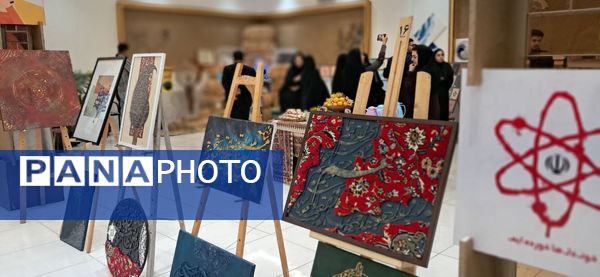 هنرجویان ناحیه۶ توانمندی های خود را به نمایش گذاشتند