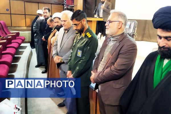 همایش بانوی مقاومت در فیروزکوه