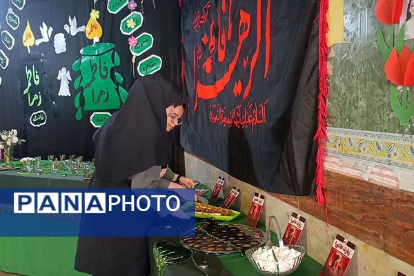 پیوند دل‌های دانش‌آموزان شهرقدس در سوگ حضرت زهرا(س)