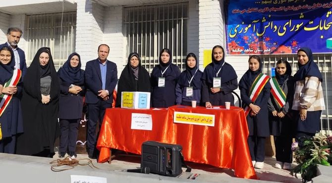 انتخابات شورای دانش آموزی دبیرستان شاهد حکیمه ناحیه3 اصفهان 