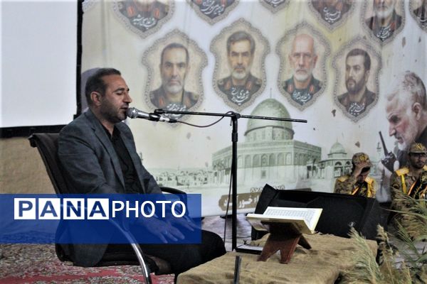 یادواره ۱۹ شهید والامقام روستای خورآباد شهرستان کهک قم 
