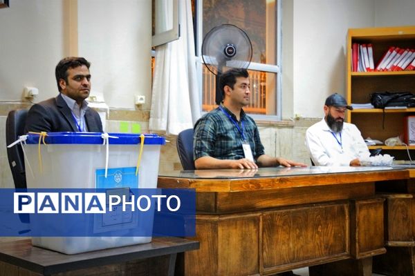 چهاردهمین انتخابات ریاست‌جمهوری در مشهد