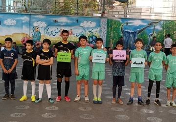 جشن پویایی و نشاط در دبستان علامه طباطبایی