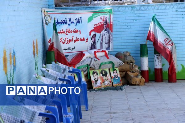 مراسم جشن شکوفه‌ها در مدارس ابرکوه