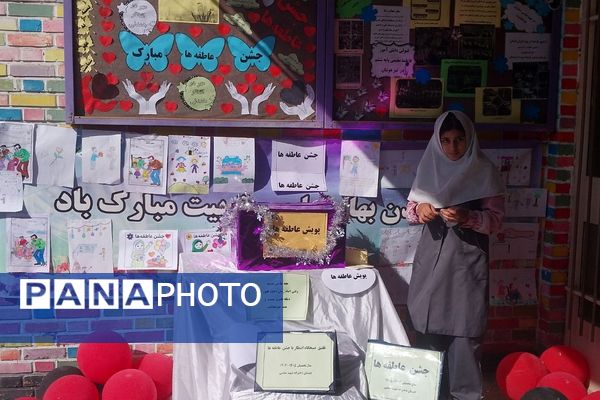 برگزاری جشن عاطفه ها در دبستان شهید عباسی ناحیه یک شهرری