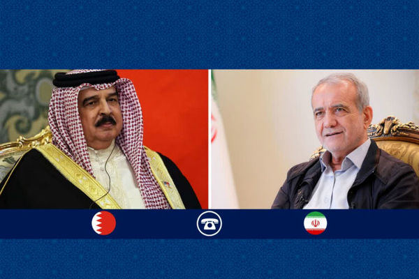 ایران و بحرین بر تقویت همبستگی، تعامل و برادری میان کشورهای اسلامی تاکید کردند