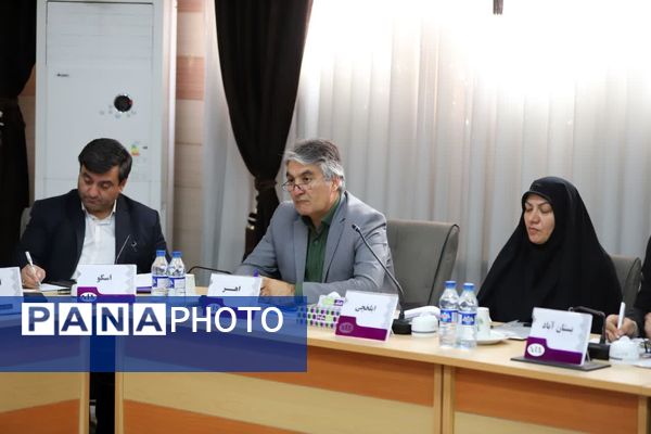اجلاس مشترک مدیران و روسای نواحی و مناطق و شورای معاونان اداره‌کل آموزش و پرورش آذربایجان شرقی