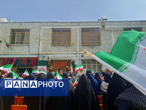 زنگ مهر ، نوای مقاومت در دبیرستان شاهد تکتم مشهد 