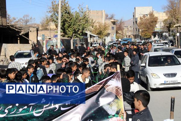 دسته عزاداری نوگلان فاطمی در شهرستان بن 