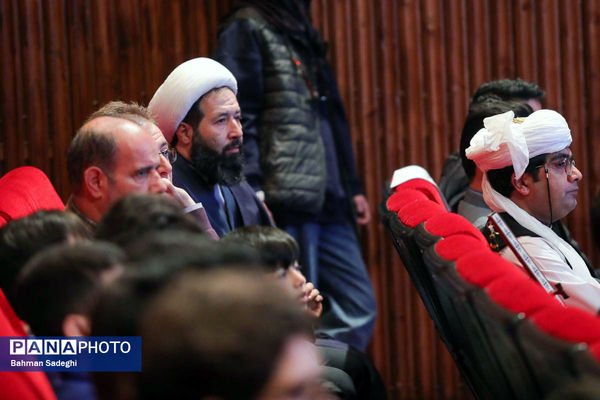 اختتامیه هفتمین جشنواره ملی فردوسی