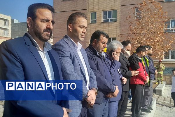 مانور سراسری زلزله در دبیرستان شهید محمدجواد باهنر دماوند