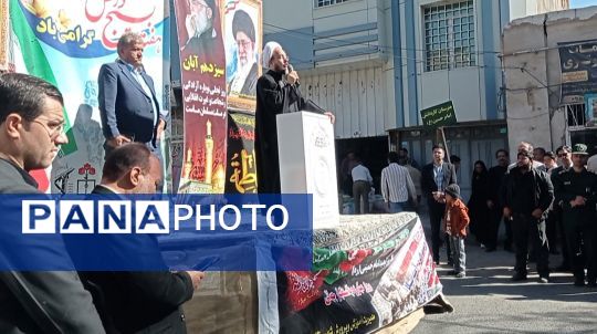  راهپیمایی سیزده آبان در شهرستان خلیل آباد