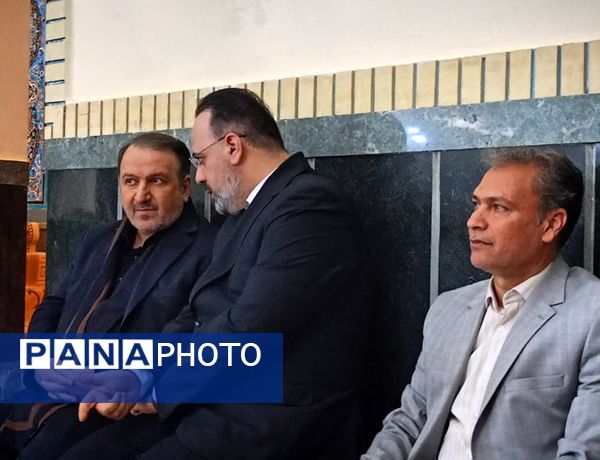 همایش ترنم وحی؛ گردهمایی قرآنی ها