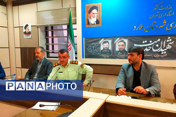 سومین جلسه شورای آموزش و پرورش ملارد با حضور مدیرکل آموزش و پرورش شهرستان‌های استان تهران
