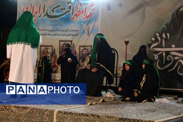 شب چهارم  تعزیه‌خوانی مدرسه الغدیر قیامدشت