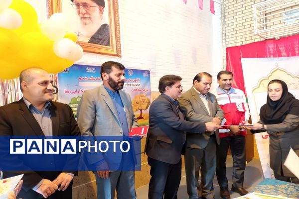 آیین اختتامیه کانون یاریگران زندگی در دبستان آزاده بهبهان
