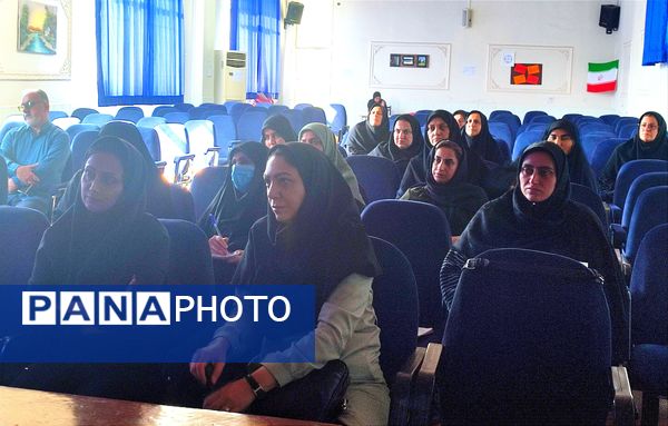 دوره نهضت سواد سلامت