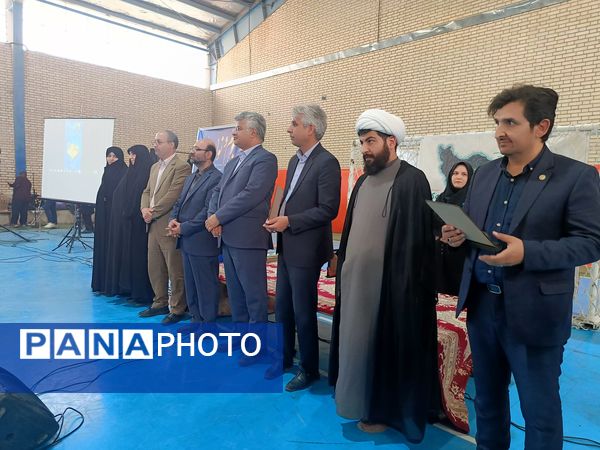 بوم و نوا صحنه تقدیر از کتاب‌دوستان فدافن