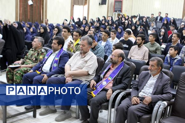 آیین گرامیداشت بیست‌وششمین سالروز تأسیس سازمان دانش‌آموزی در کاشان