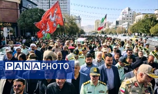 تشییع پیکر مطهر شهید مرزبان سجاد صیامی 