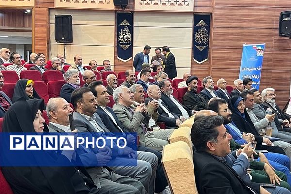 همایش بزرگ تجلیل از معلمان برتر و سرآمد در رودهن 