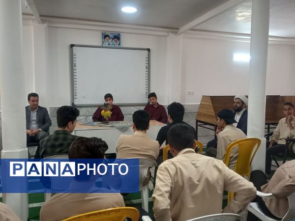 مشاوره هدایت تحصیلی و انتخاب رشته در دبیرستان نمونه آیت الله خامنه‌ای