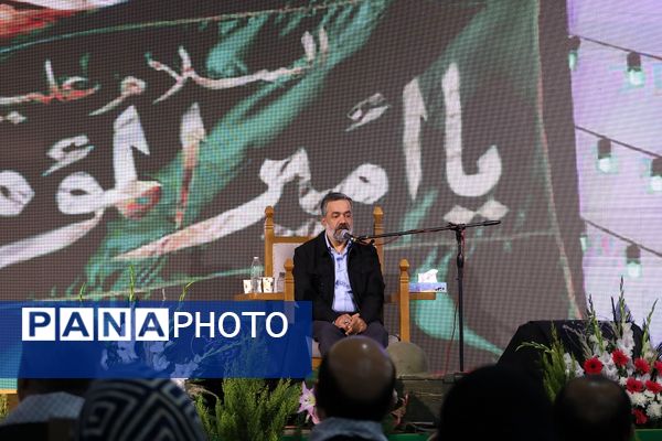برگزاری اجلاسیه ۲۴۲ شهید محمدشهر درمصلی محمدشهر کرج 