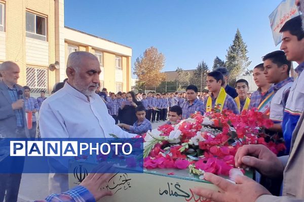 استقبال از شهید گمنام در دبیرستان معارف صدرا ولایت 