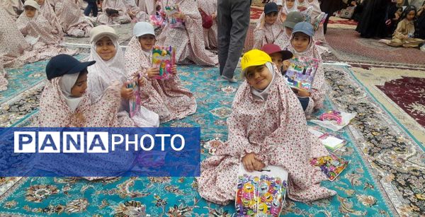 جشن تکلیف دانش آموزان دبستان هیأت امنایی ضحی یک